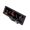Tela 8.8 para Gabinete Lian Li Universal Screen Preto SM088X