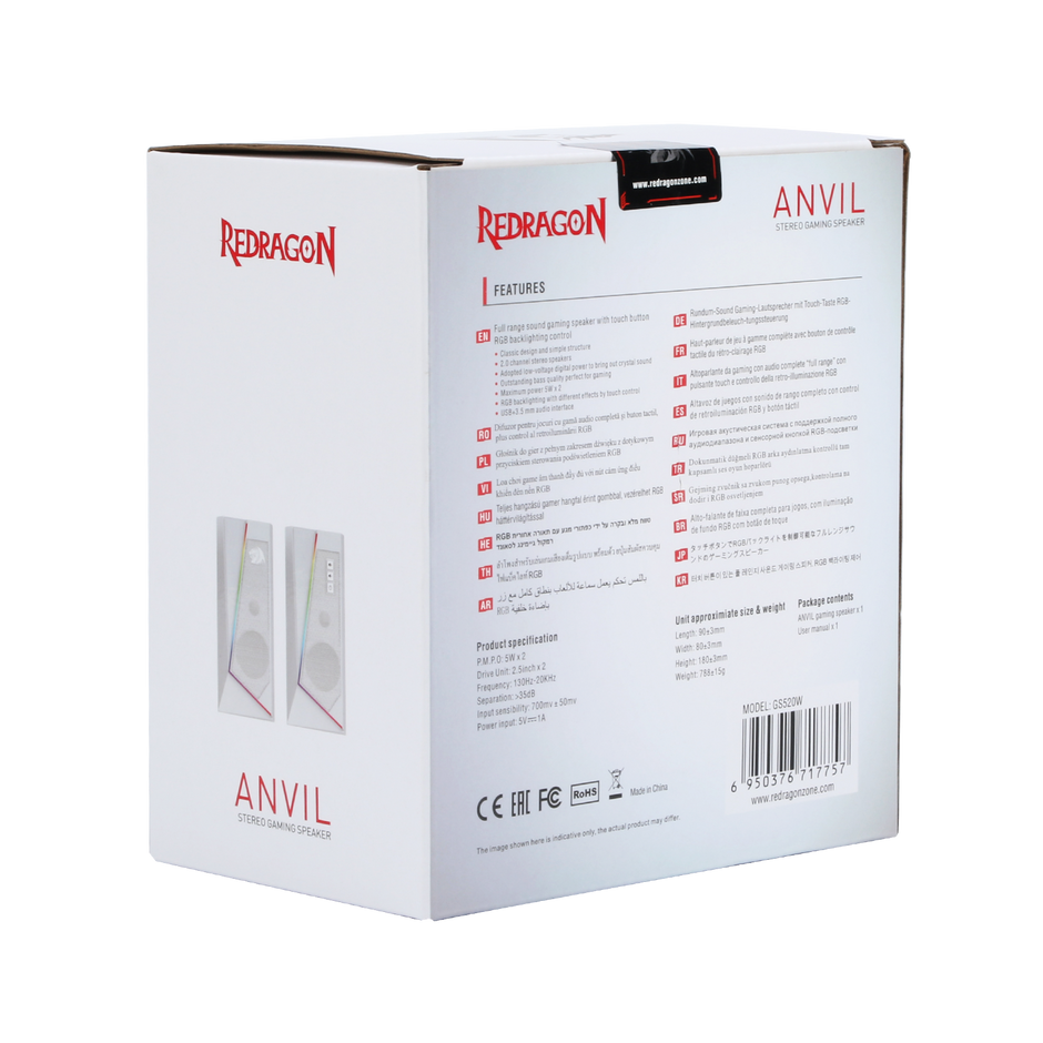 Caixa de Som GS520 Anvil Branco