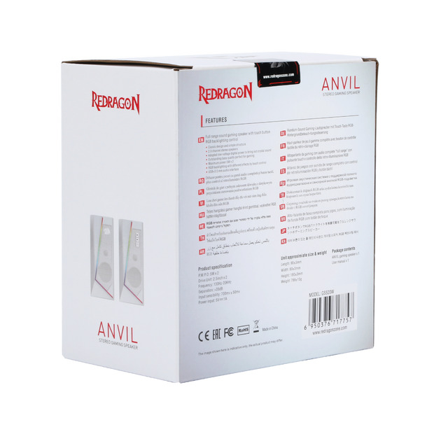 Caixa de Som GS520 Anvil Branco