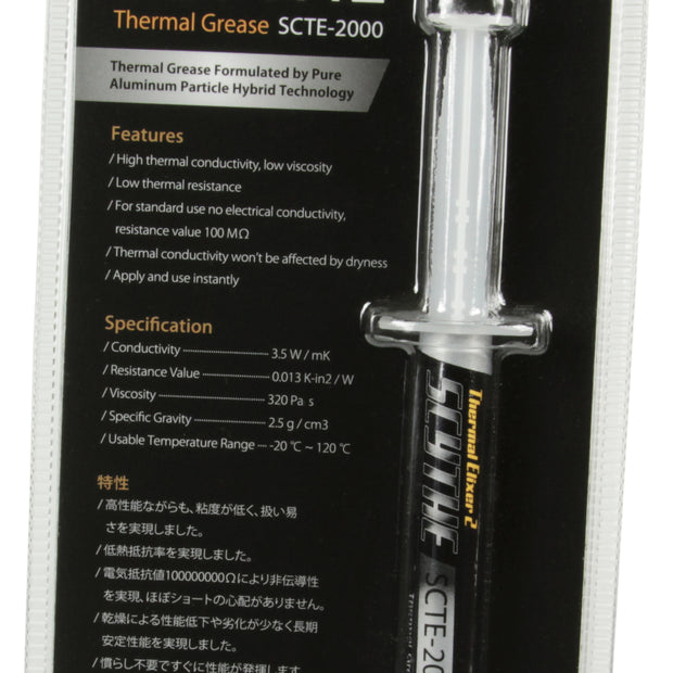 PASTA TERMICA ELIXIR 2