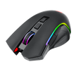 Mouse Gamer Redragon Griffin Pro RGB Preto PAW3212 4800DPI M602P-KS — foto 6